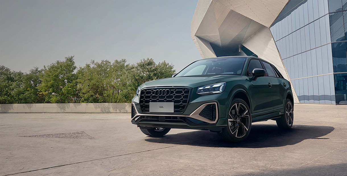 Audi Q2 L