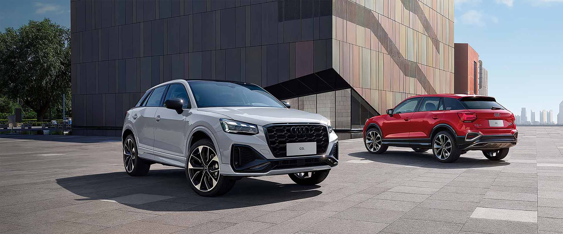 Audi Q2L